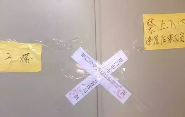 1750989193624 1750989193624