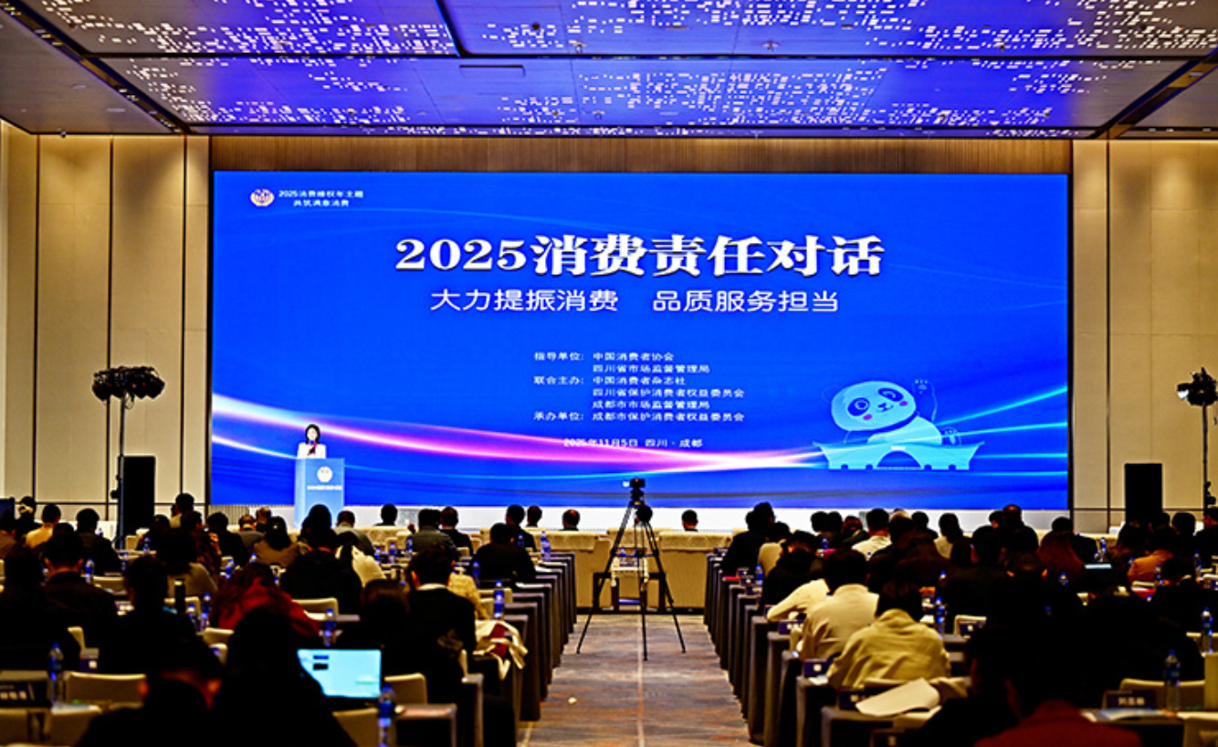 5cca8356-f82e-42cc-b07d-09c360b0d339 5cca8356-f82e-42cc-b07d-09c360b0d339