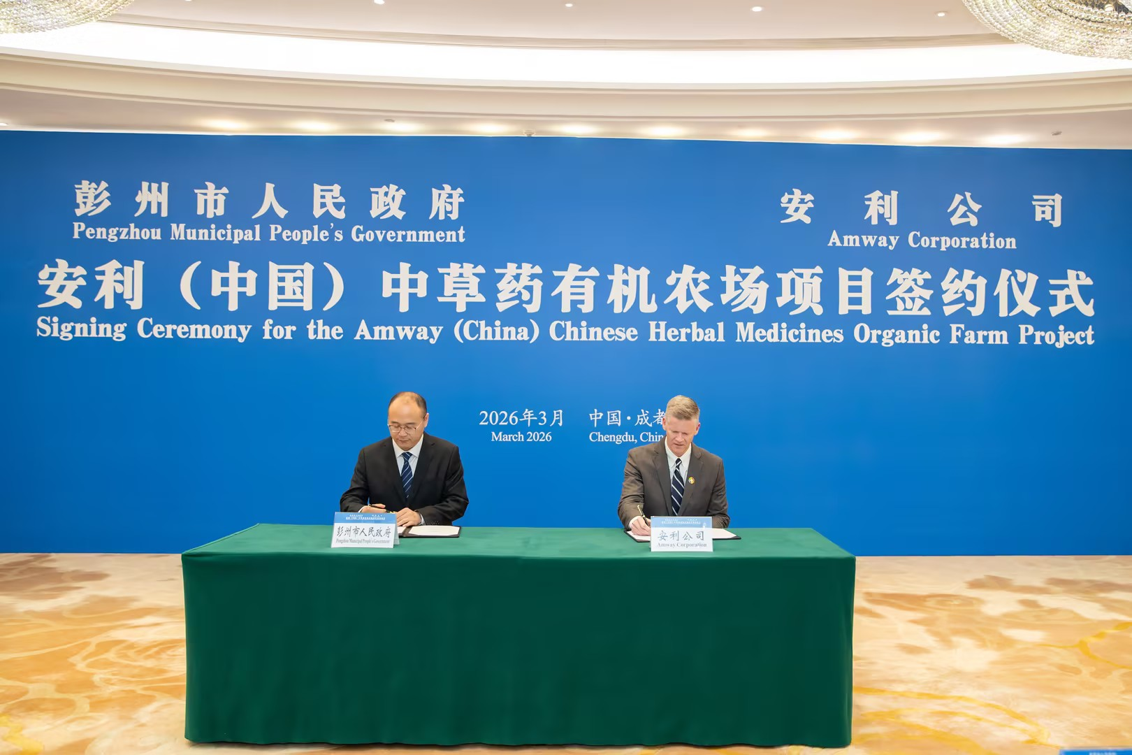 图片1 图片1