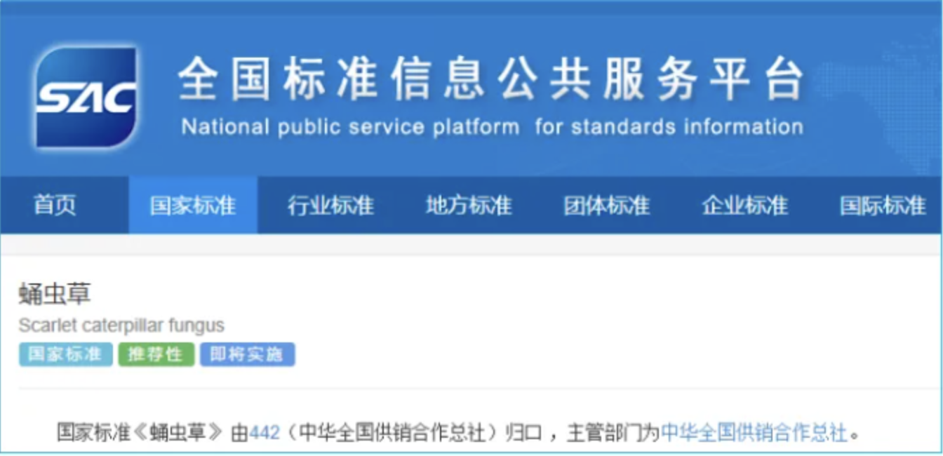 截屏2026-07-14 11 截屏2026-07-14 11