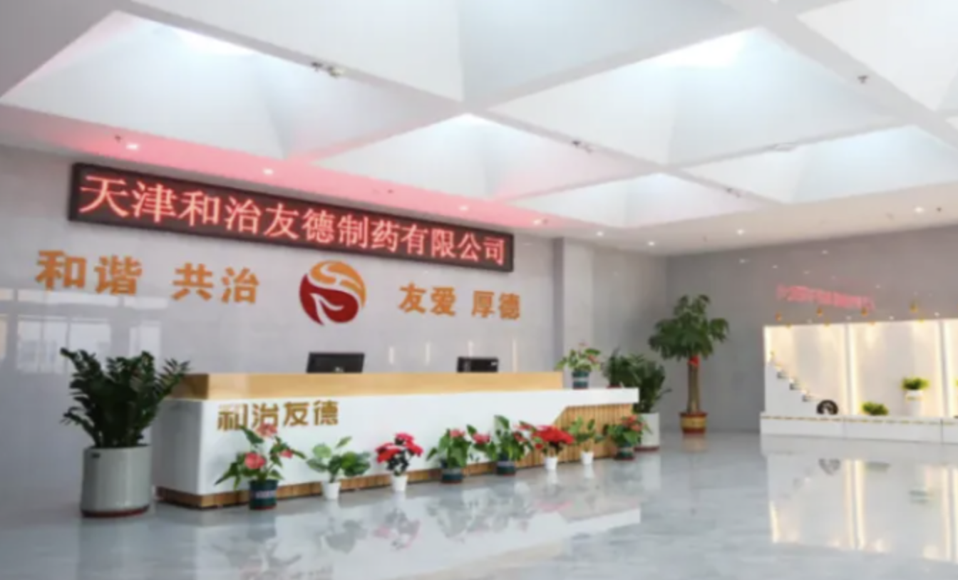 截屏2026-07-14 11 截屏2026-07-14 11