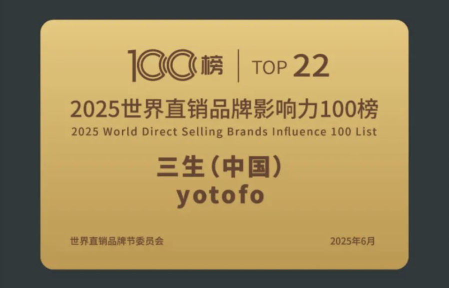 截屏2026-07-14 12 截屏2026-07-14 12