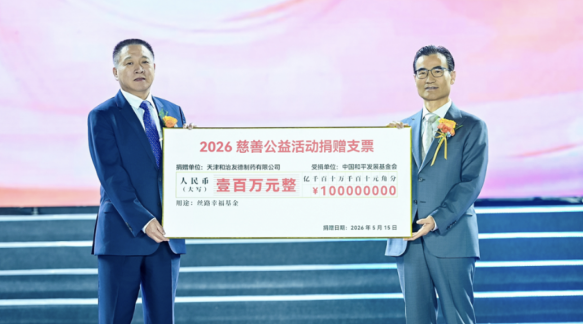 截屏2026-07-14 11