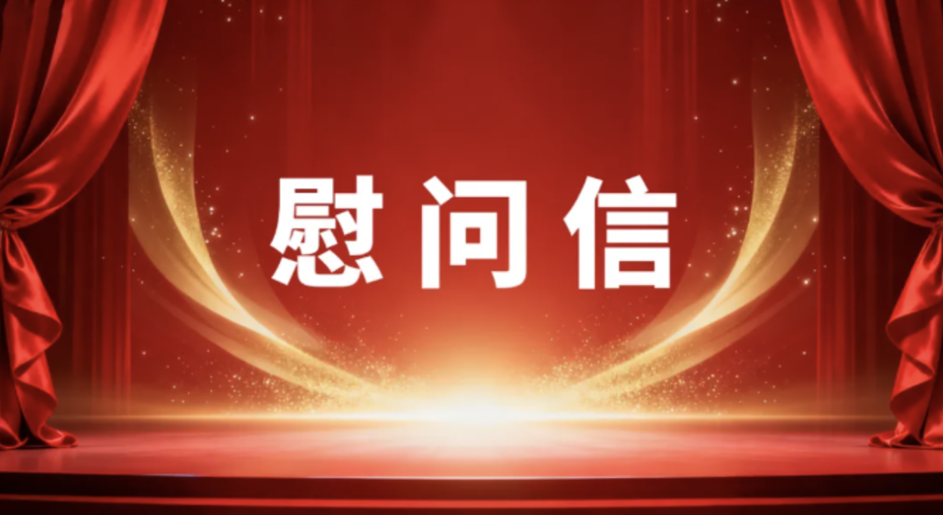 截屏2026-07-14 15 截屏2026-07-14 15