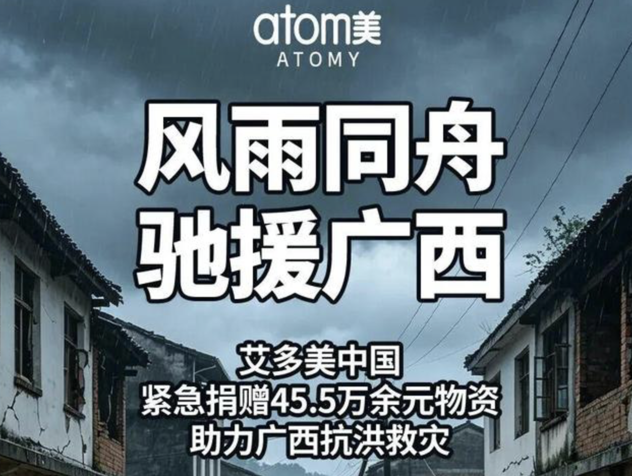 截屏2026-07-15 11 截屏2026-07-15 11