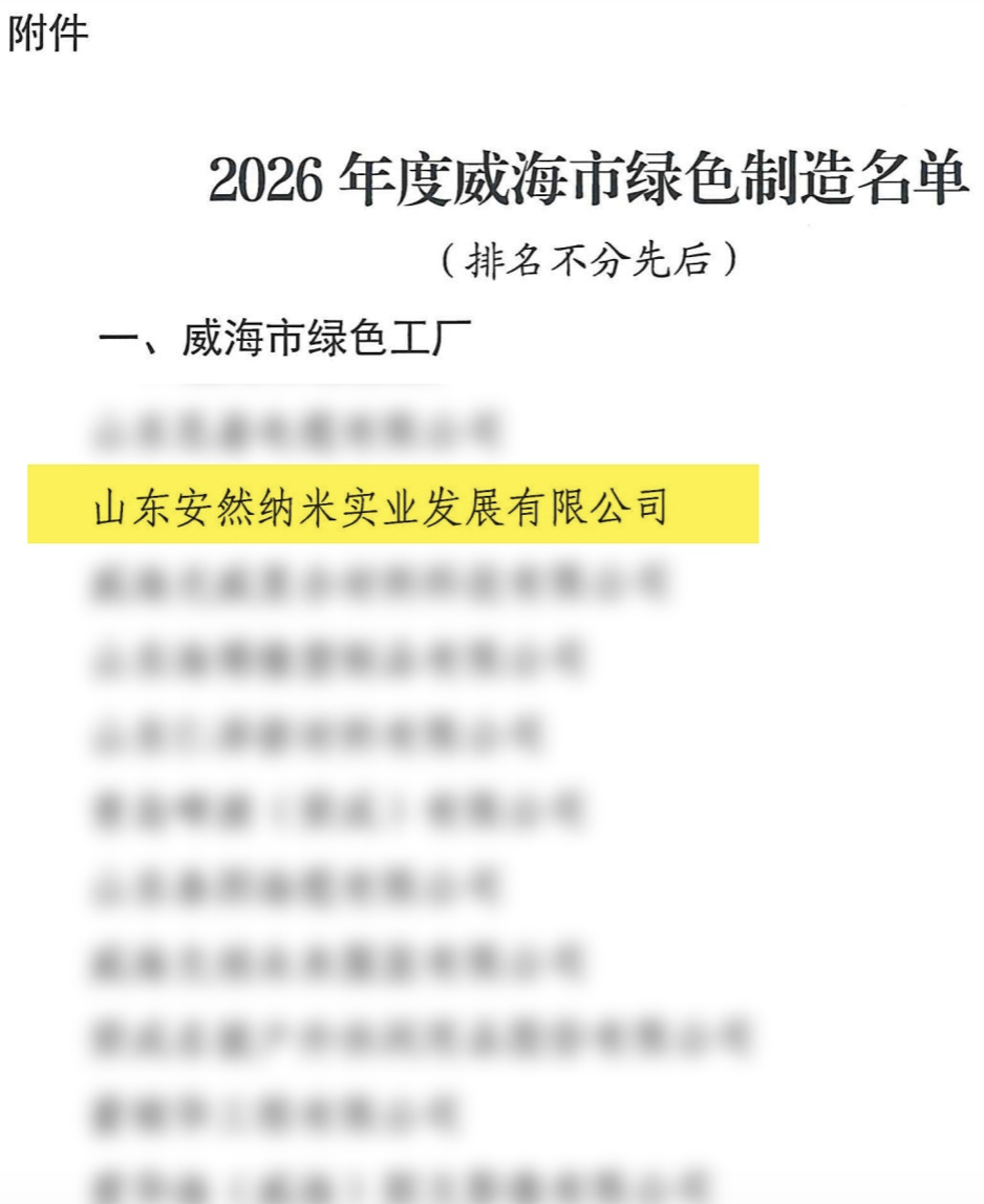 截屏2026-07-15 11