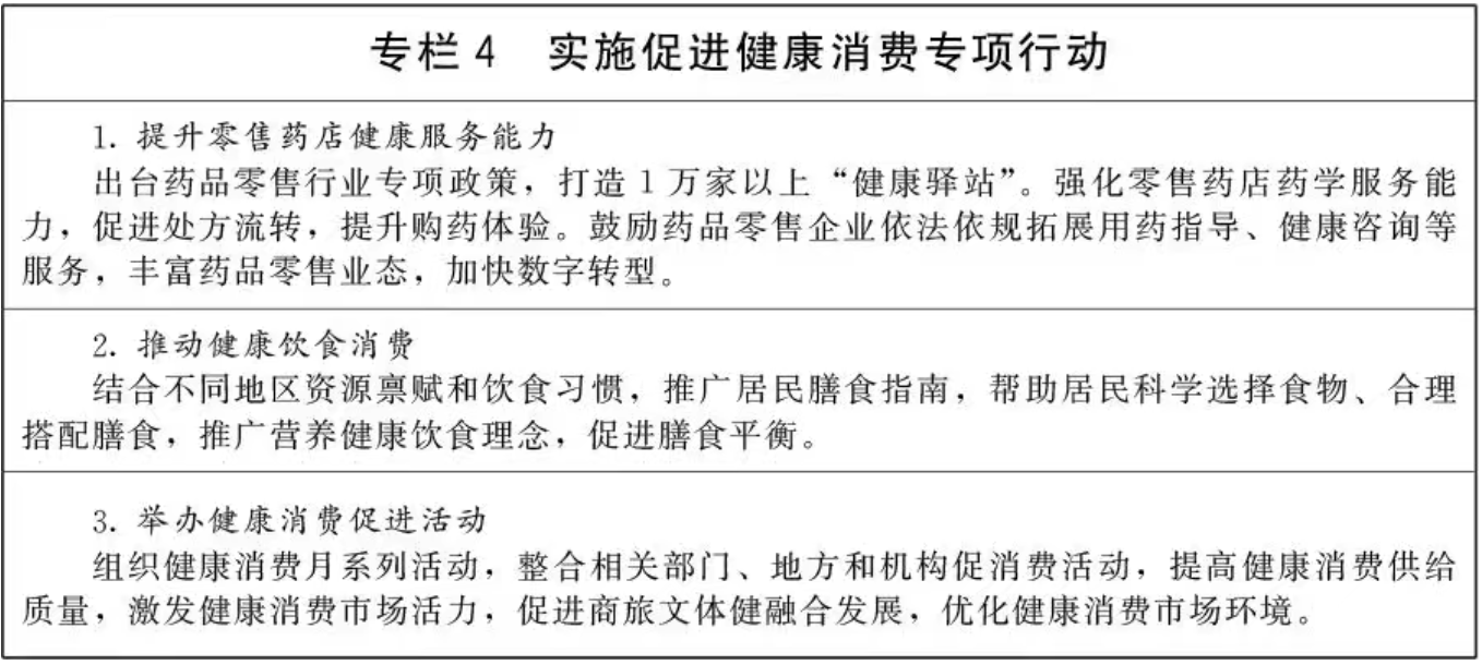 截屏2026-07-15 18