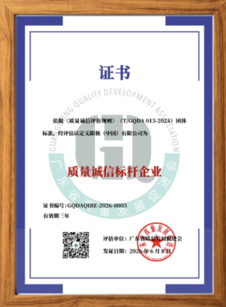 截屏2026-07-15 22 截屏2026-07-15 22