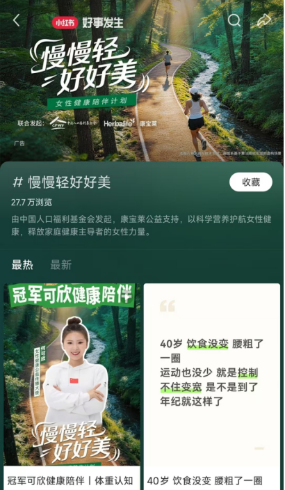 截屏2026-07-19 12 截屏2026-07-19 12