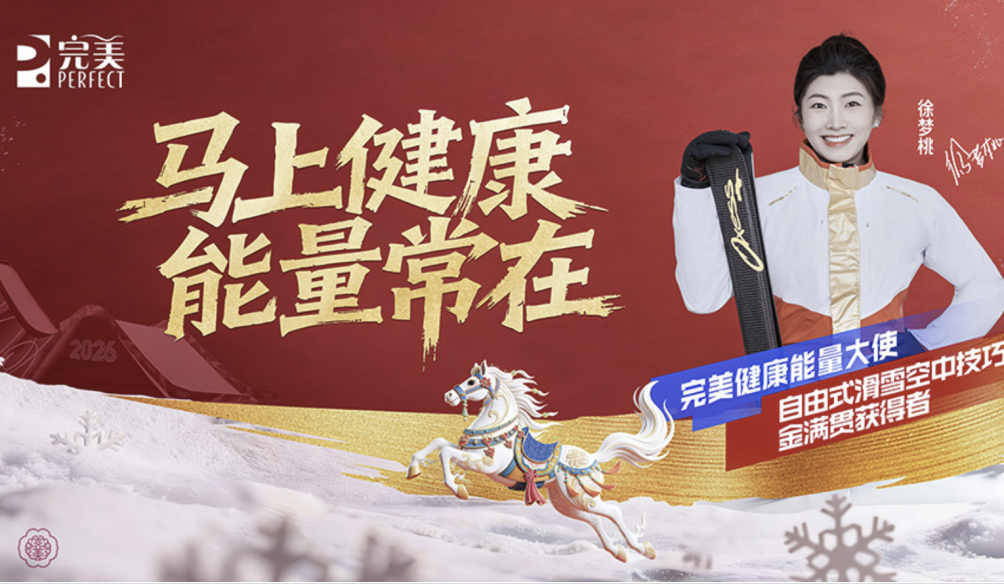 截屏2026-07-20 12