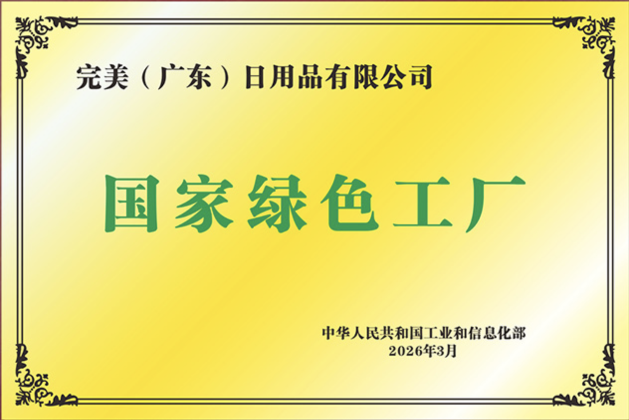 截屏2026-07-20 12 截屏2026-07-20 12