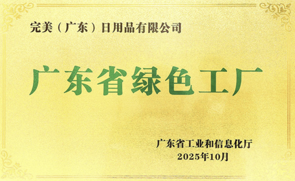 截屏2026-07-20 12