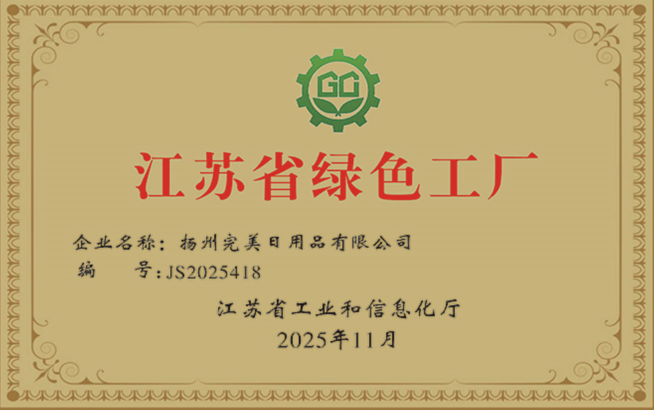 截屏2026-07-20 12