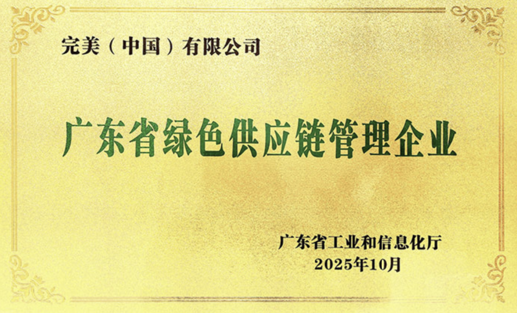 截屏2026-07-20 12