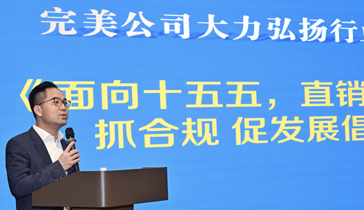 截屏2026-07-20 12