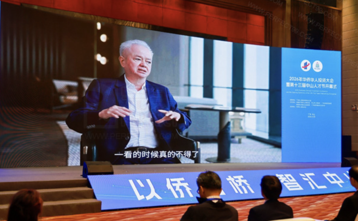 截屏2026-07-21 15