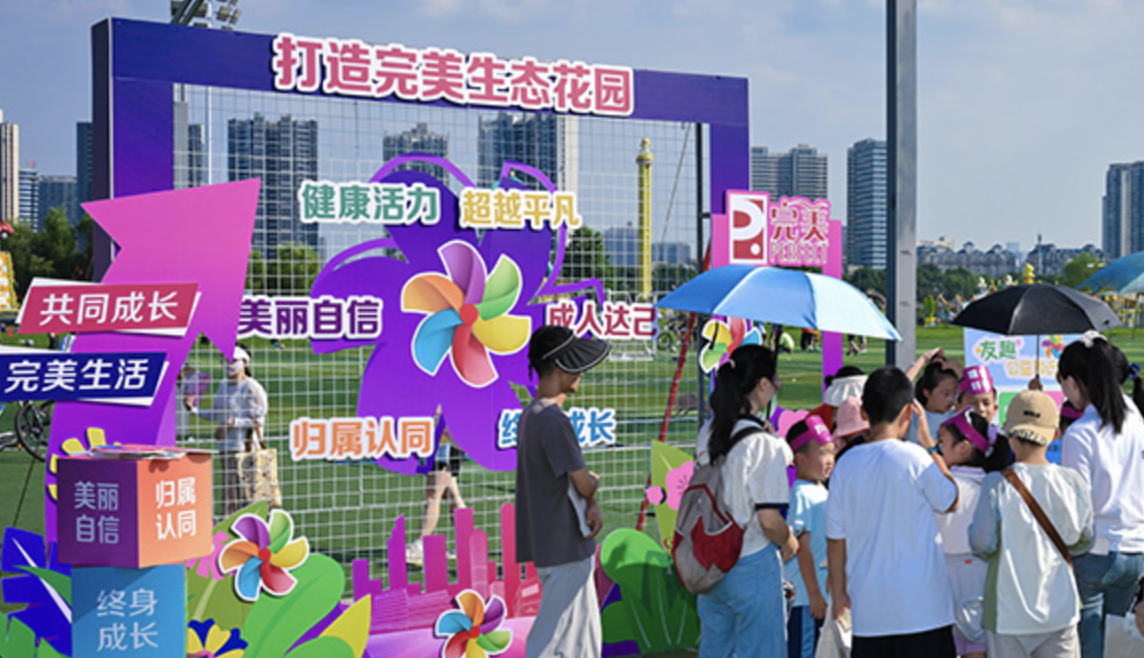 截屏2026-07-21 16